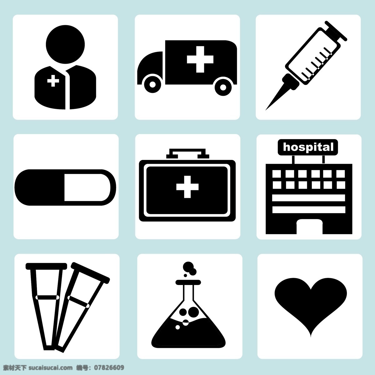 黑白医疗图标 人物 救护车 注射器 医院 药箱 心 图标 图标设计 矢量图标 医疗图标 医护 矢量素材 科学研究 现代科技 白色