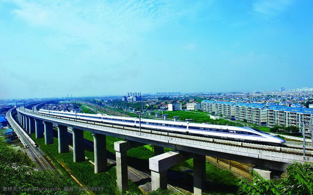 美丽 城市 高架桥 风景 繁华 建筑 高架 桥梁