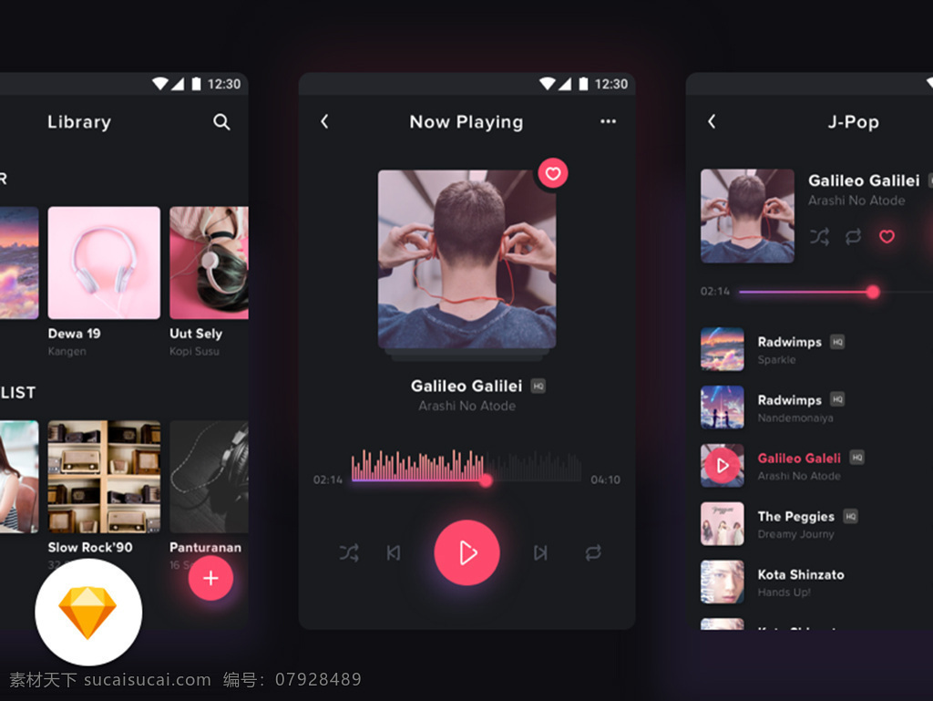 android 安卓 音乐 播放器 应用 sketch 音乐app 移动应用 app界面 app设计 ui界面 移动界面 个人中心 格式