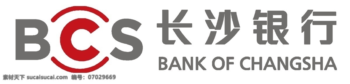 长沙 银行 logo 分层 标志 源文件 模板下载 psd源文件 logo设计