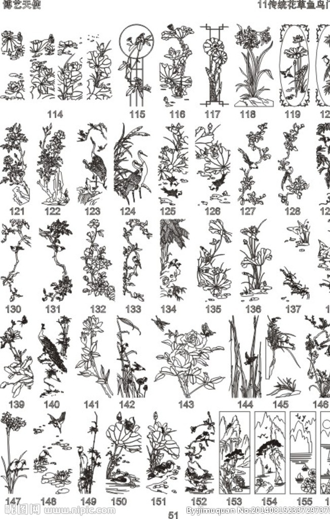 雕刻图 线描图 底纹 花纹 磨花玻璃图 背景底纹 底纹边框