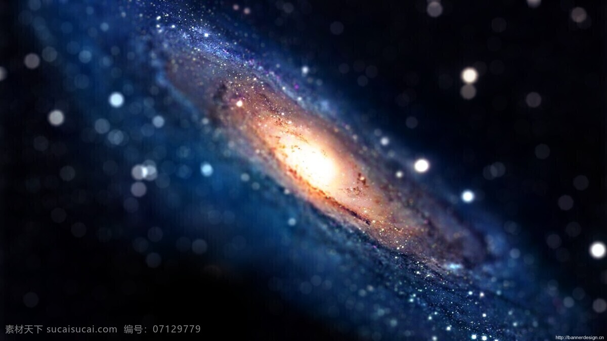 唯美 蓝色 亮光 背景 星空