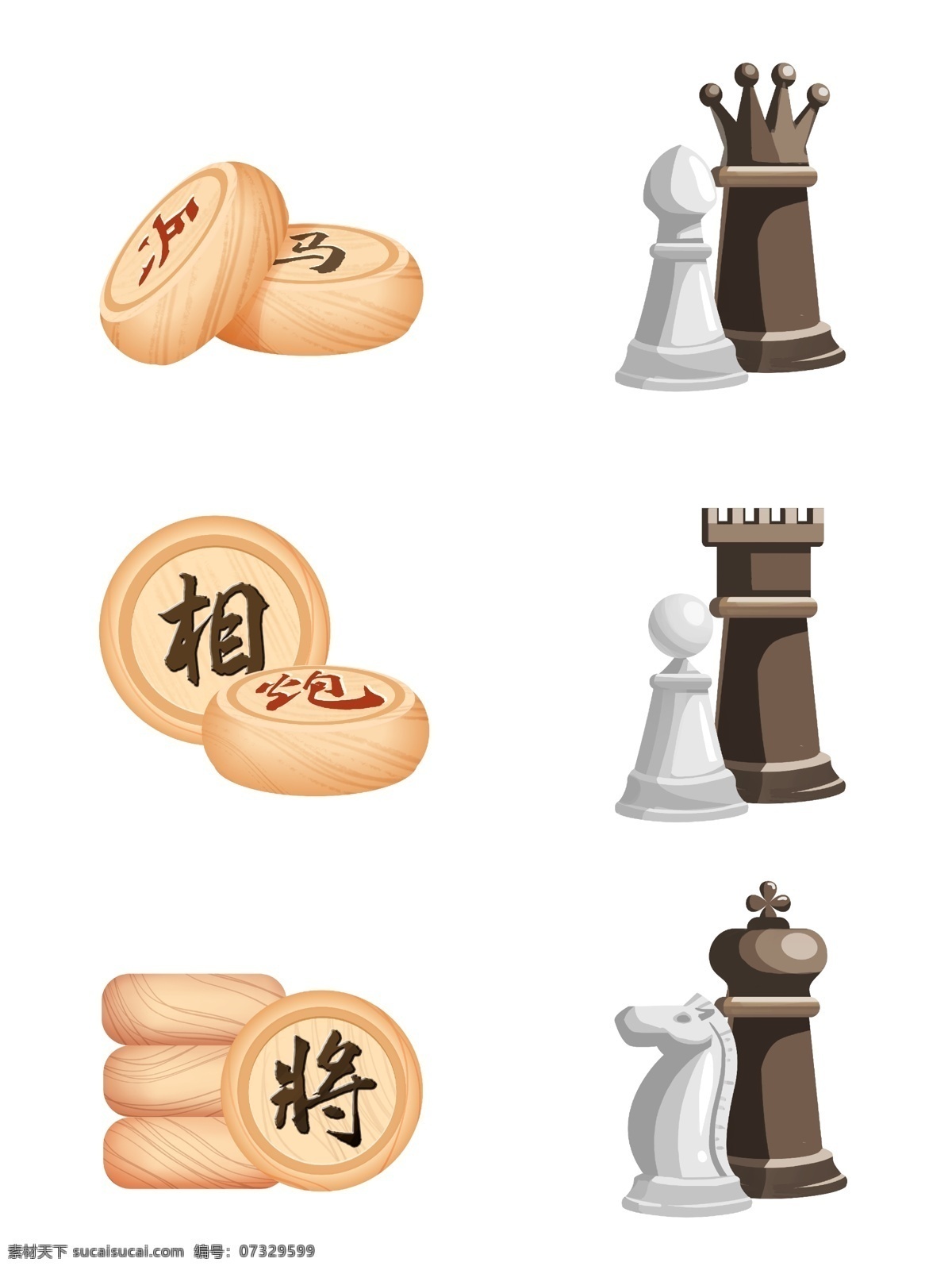 简洁 中国象棋 国 白 际 象棋 棋子 国际象棋 象棋棋子 体育项目 棋牌 装饰图案