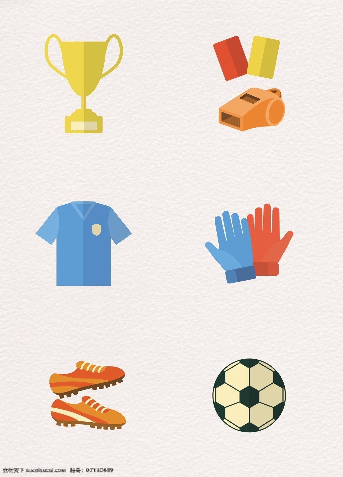 扁平 风格 足球比赛 设计素材 扁平化 彩色 卡通 奖杯 世界杯素材 卡通足球比赛 足球比赛素材 哨子 手套 球衣 球鞋 卡通足球
