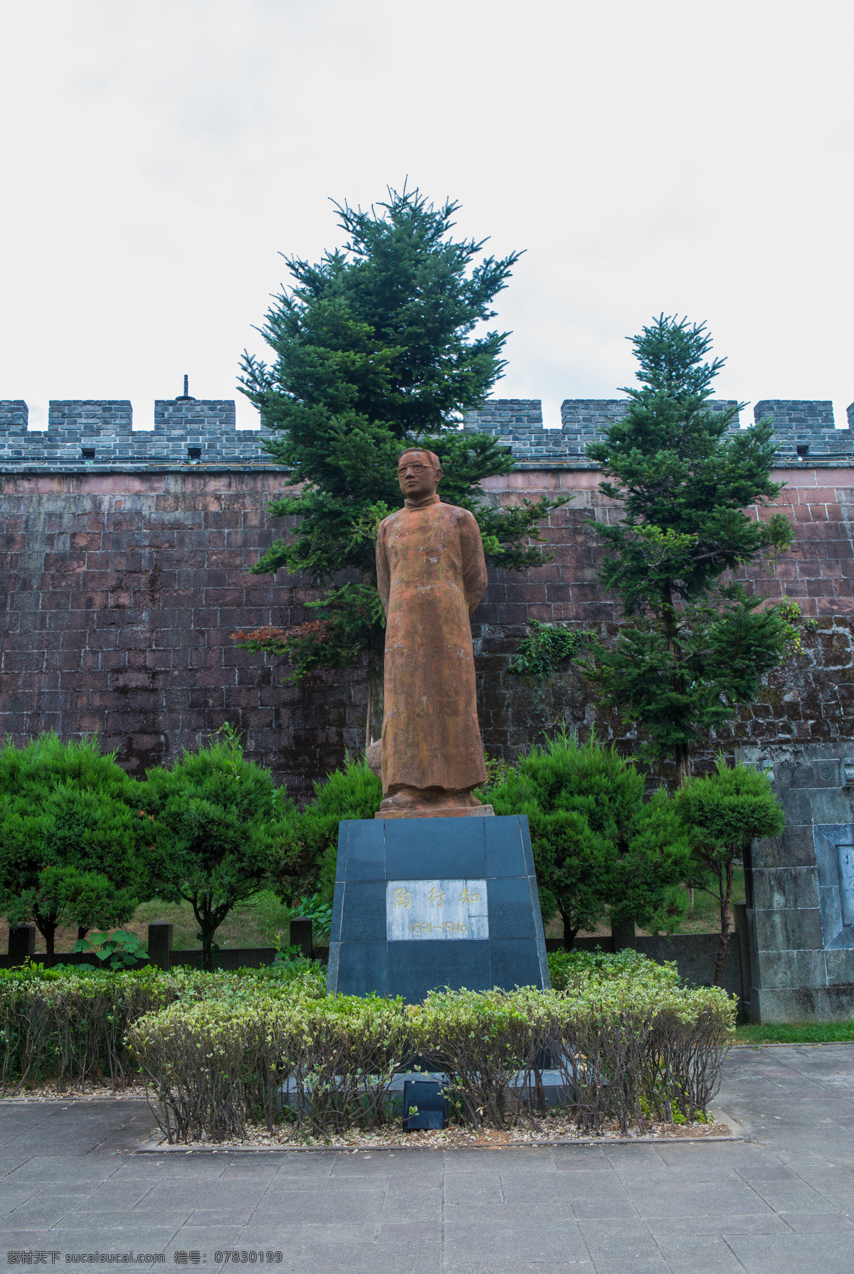 徽州古城 陶行知纪念馆 歙县古城 新安郡 徽学发祥地 中国四大古城 古徽州文化 历史文化名城 5a 安徽 黄山市 黄山 旅游风光摄影 旅游摄影 国内旅游