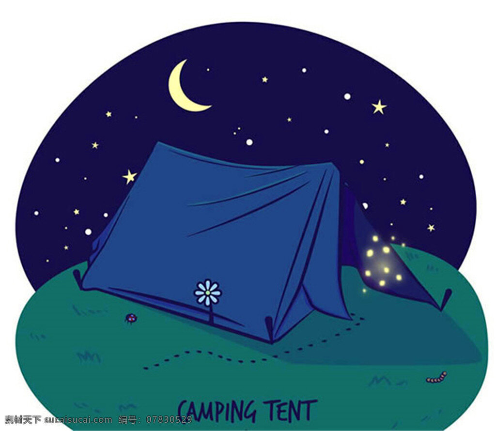 野营帐篷插画 月亮 星星 夜晚 花朵 帐篷 野营 插画 矢量图 ai格式