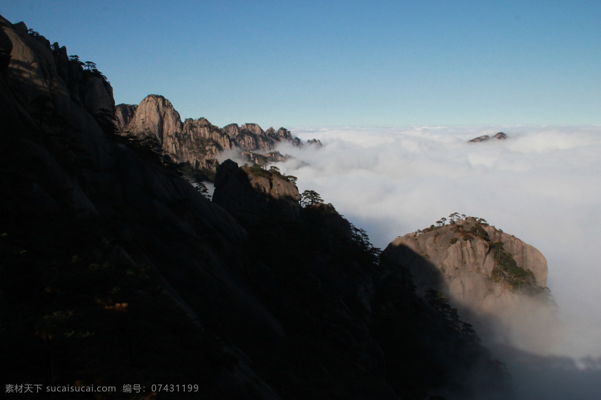 黄山 云海 云雾 山顶云雾 雾海 日出 草木 山峰 树林 高山 石头 远峰 怪石 自然景观 旅游摄影 自然风景