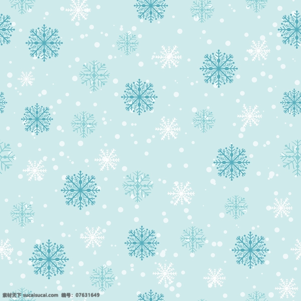 冰雪 圣诞 卡通 矢量 合集 环保 可爱 简约 矢量素材 排列 平面素材