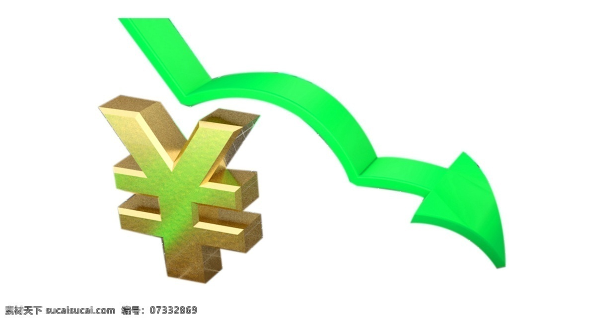 箭头金钱 箭头 金钱 钱币 绿色 金色