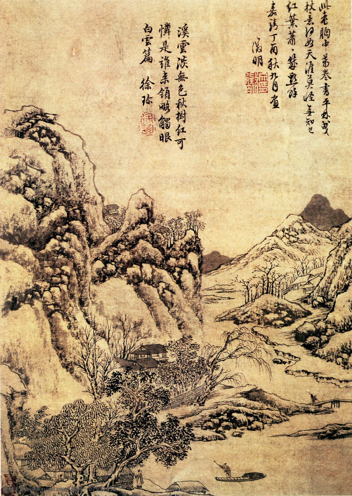 古诗 湖水 绘画书法 群山 设计图库 树林 文化艺术 小桥 国画 千 林 曳 杖 图文 徵 明 设计素材 模板下载 小舟 小屋 印章 装饰素材 雕刻 图案