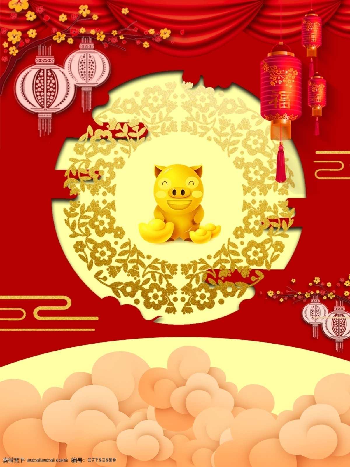 新年 大气 喜庆 背景 猪年