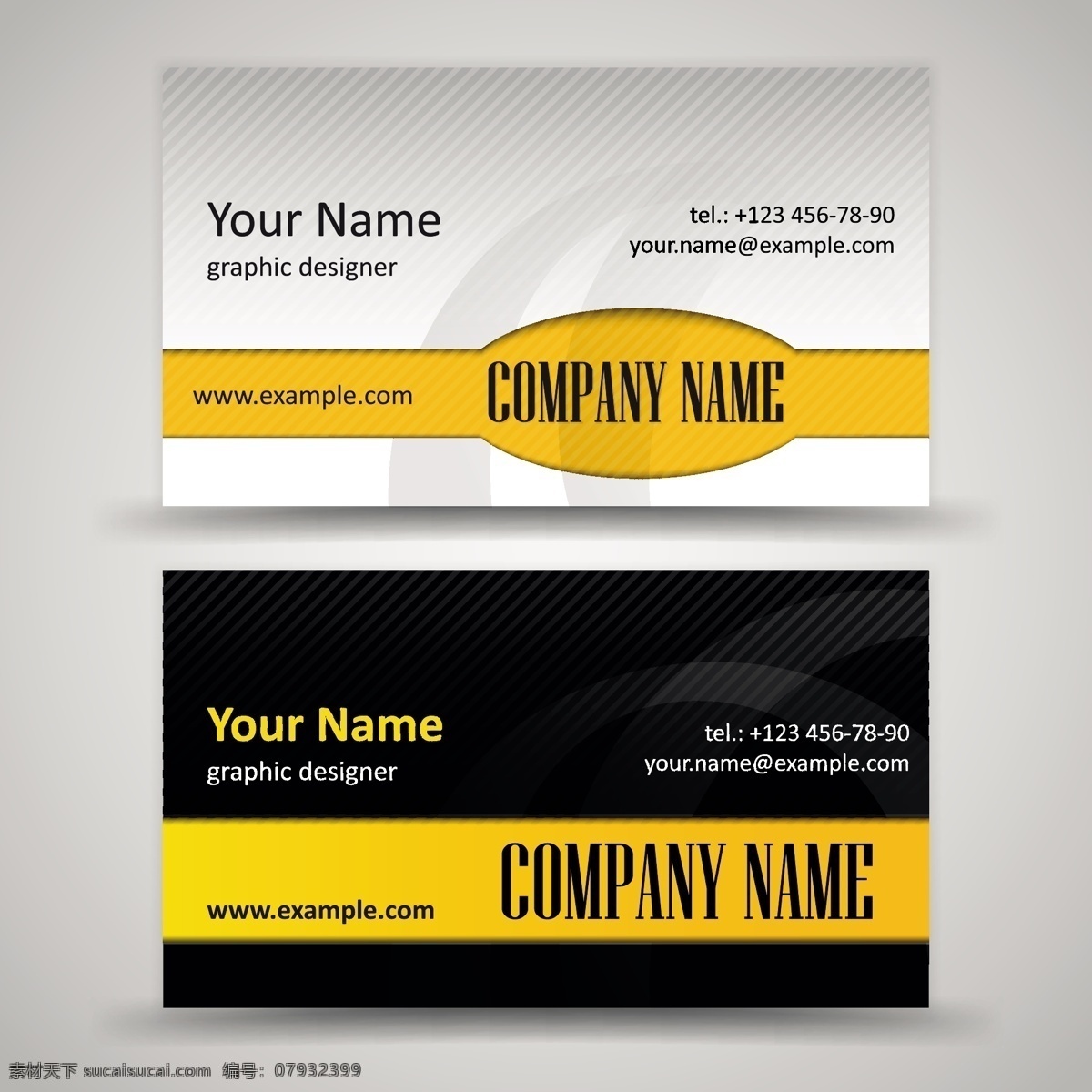 现代 商务 名片 名片背景 名片设计 商务卡片 现代名片 矢量 创意 免费 名片卡 企业名片