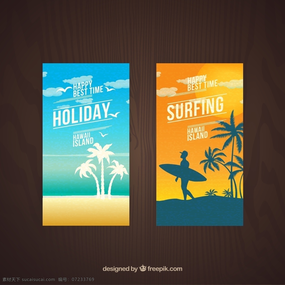 创意夏季度假 banner 矢量 木纹 夏季 夏威夷 冲浪 度假 椰子树 沙滩 岛屿 假期 矢量图 ai格式 名片 卡片