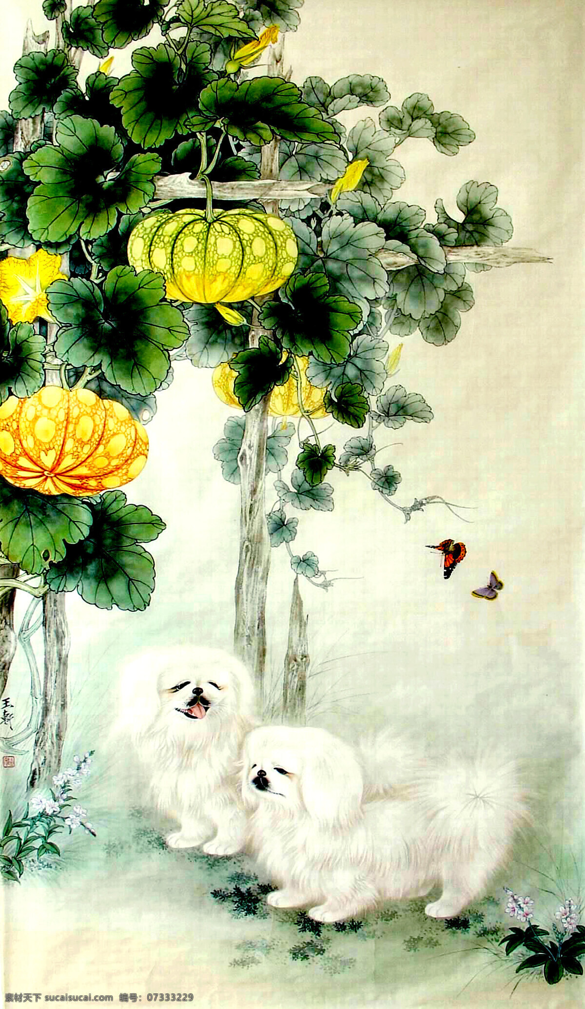 彩墨画 国画 国画艺术 蝴蝶 花草 绘画书法 美术 瓜棚 小景 设计素材 模板下载 瓜棚小景 水墨画 植物画 大南瓜 叶子 小白狗 书法 印章 国画集24 文化艺术 装饰素材 雕刻 图案