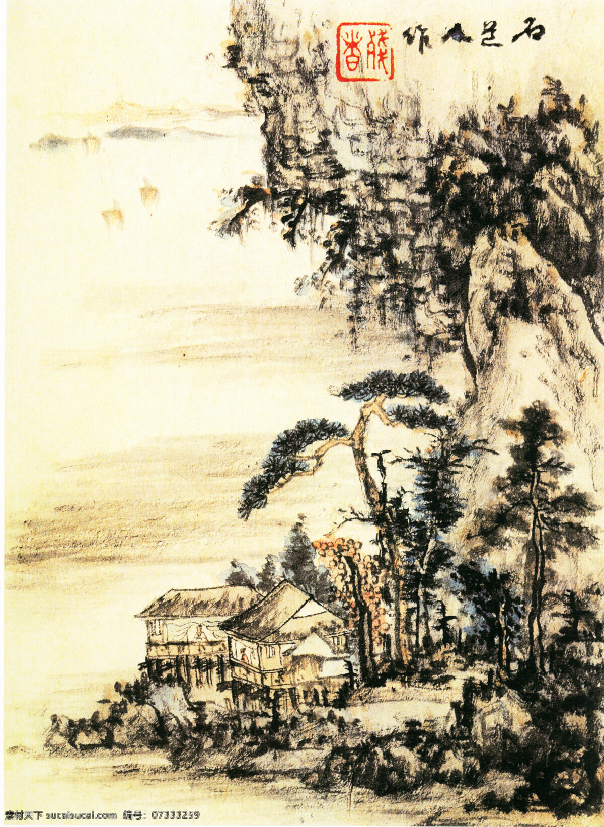 群山 簇 立国 画 古典 古画 群山簇立 中华传世国画 中国画艺术 装饰素材 室内装饰用图