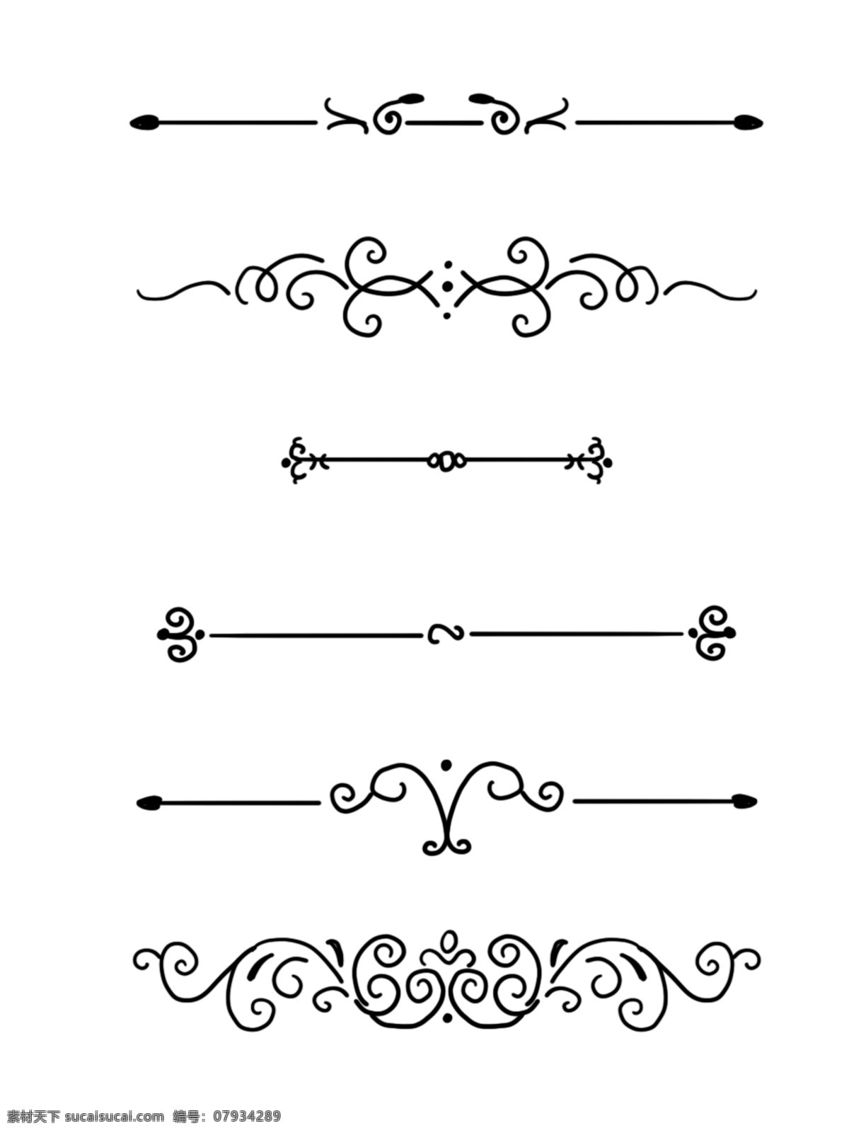 欧式 边框 花纹 分割线 常用 复古 矢量 商用 元素 手绘