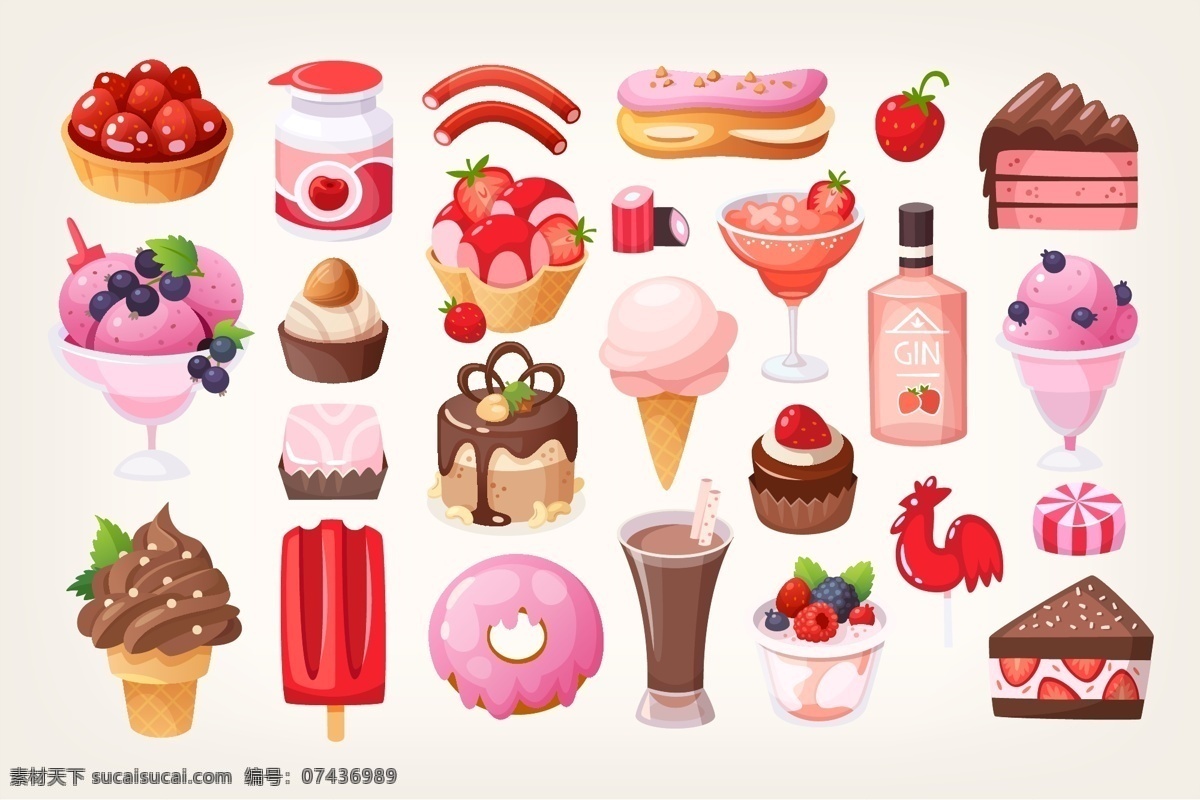 手绘 卡通 美味 甜品 插画 蛋糕 牛奶 冰淇淋 水果 巧克力 甜筒