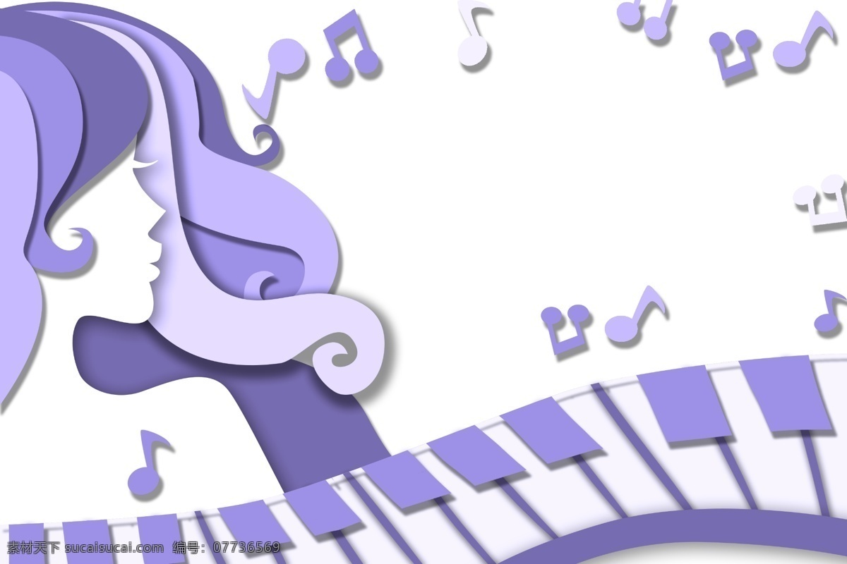 紫色 音符 女神 节 边框 女神节边框 紫色边框 紫色音符 琴键边框 卡通边框 唯美的边框 女王节 边框装饰