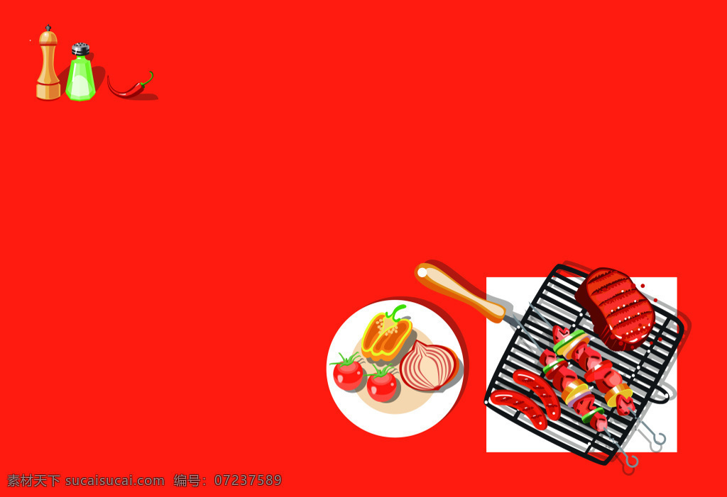 红色 火热 烧烤 食物 海报 背景 扁平化 调味料 户外 火炉 开心 美味 烧烤架