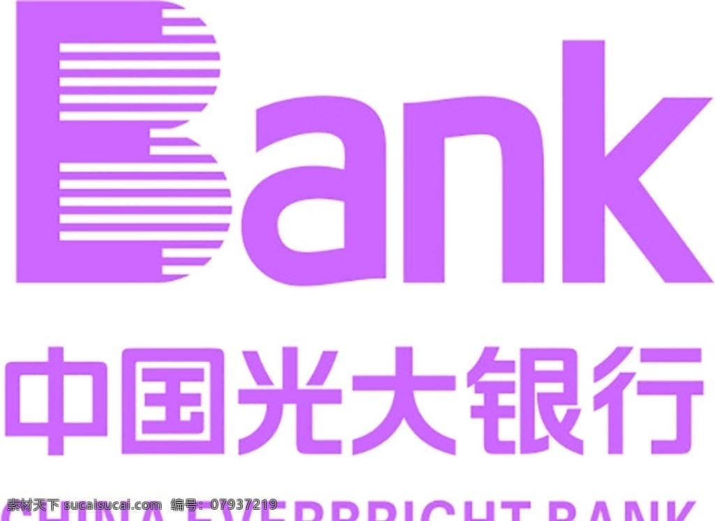 广大 银行 logo 广大银行 标志 徽标