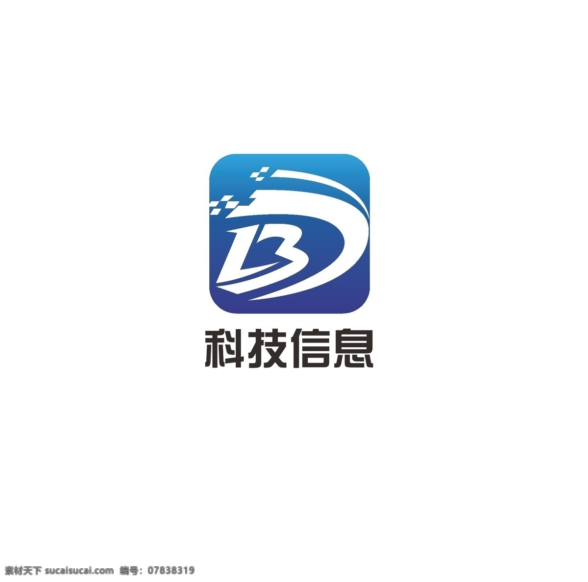 科技 信息 logo 数据 简约 app 字母d zimbabwe 软件