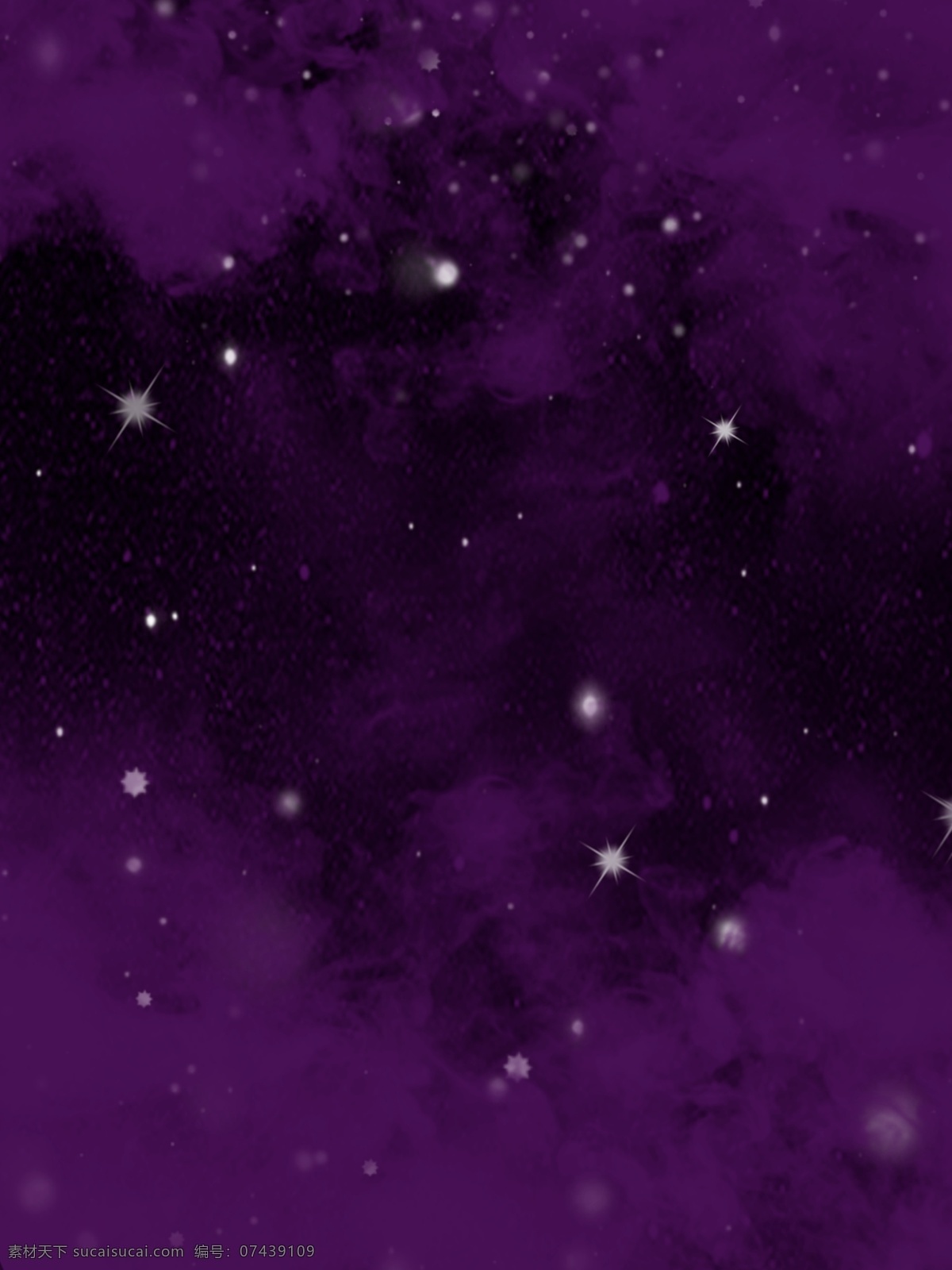 紫红色 宇宙 星空 云彩 神秘 质感 背景 星光