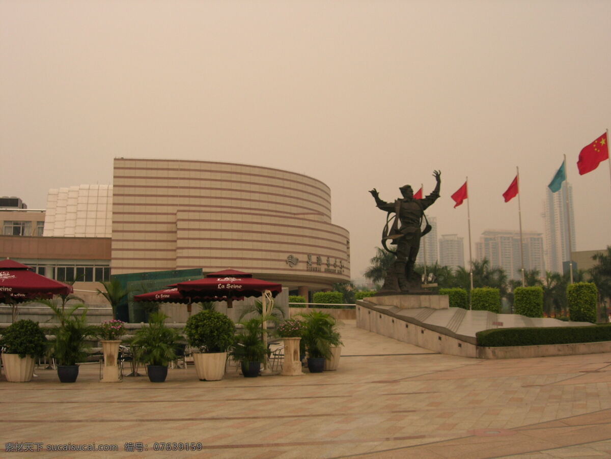 洗 星海 音乐 纪念馆 雕塑 广场 广州 建筑 珠江 洗星海