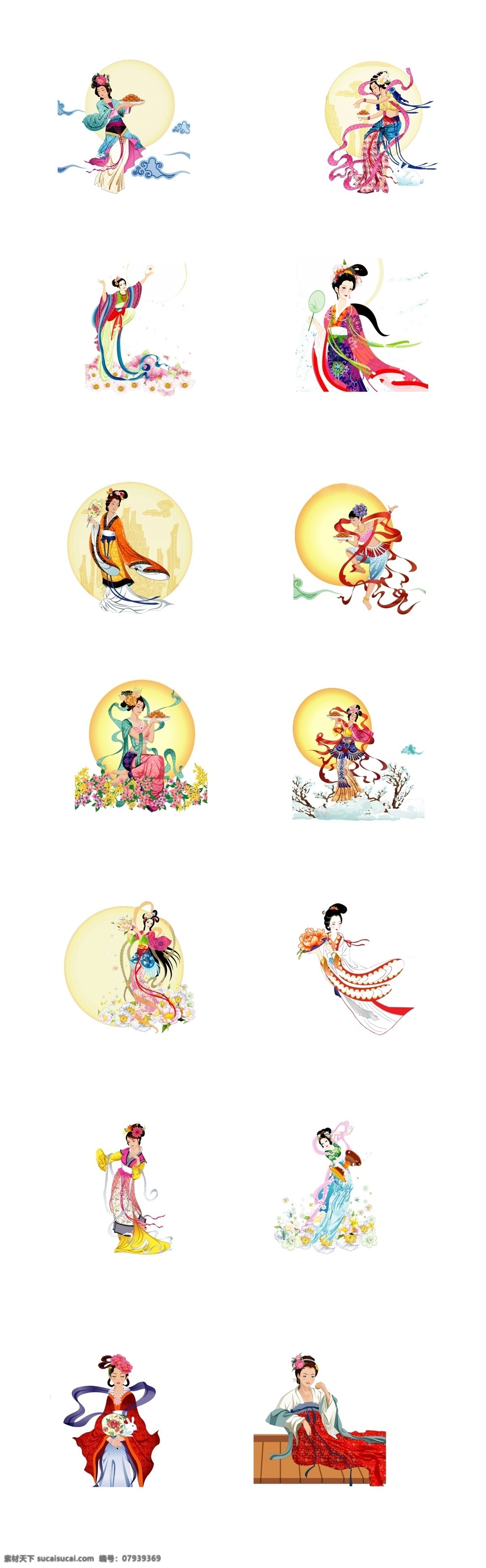 中秋节 团圆 卡通 手绘 嫦娥 仙女 元素 中秋 插画 月饼 家庭 花卉装饰 赏月 海报 装饰 月亮 装饰图案 圆月 玉兔 中秋节快乐 可爱 吃 手绘卡通 中秋佳节 嫦娥奔月 八月十五 中国传统佳节 团聚 卡通手绘 卡通元素 手绘元素 卡通嫦娥 仙女卡通 嫦娥仙女