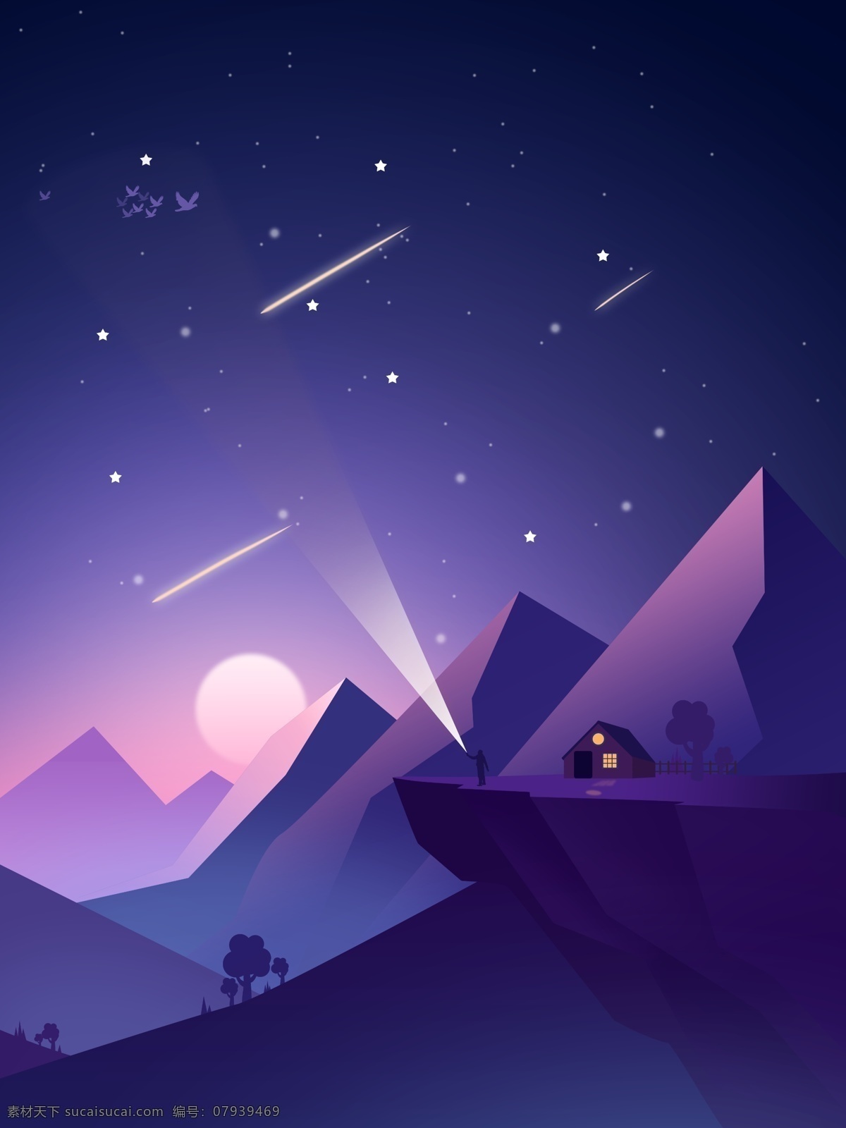 星空 插画 治愈 系 唯美 天空 月亮 太阳 星星 壁纸 渐变 星空插画 一个人的天空 流星 原创插画 商用用图 背景配图 扁平风