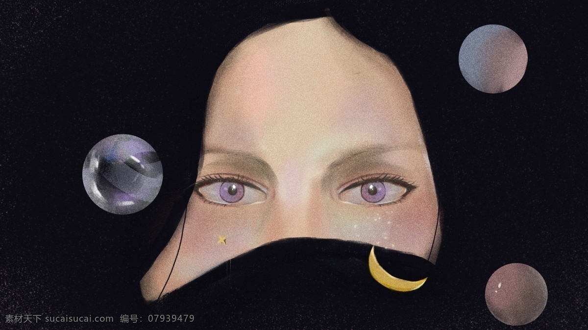 人物 写实 复古 百年孤独 简约 插画 模板 月亮 星星 女人