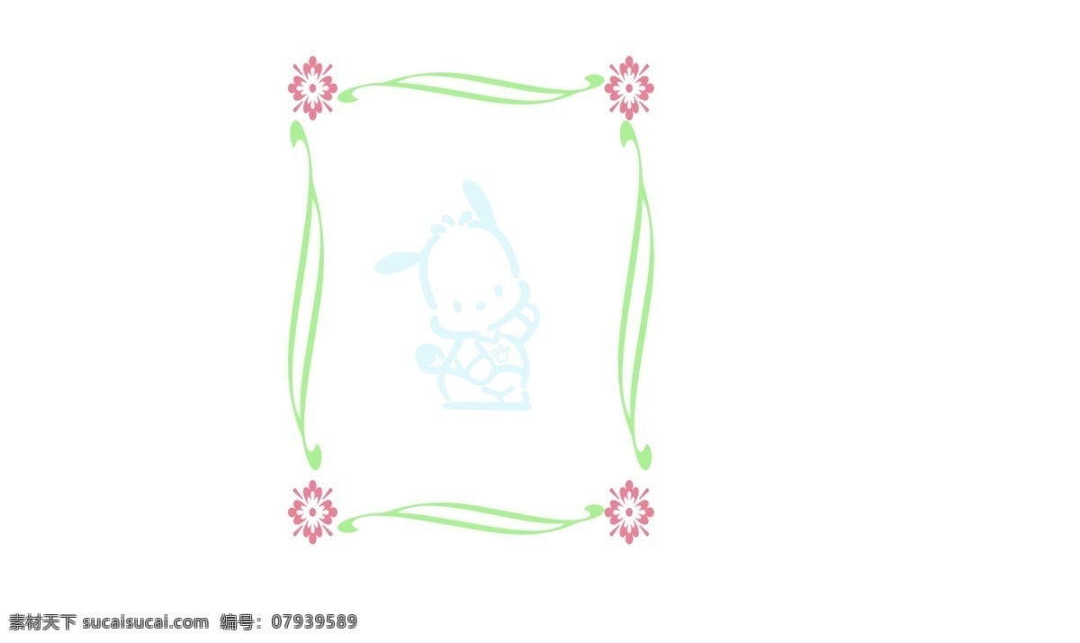 简约相框 花朵 卡通 图案 简约 可爱 底纹边框 边框相框