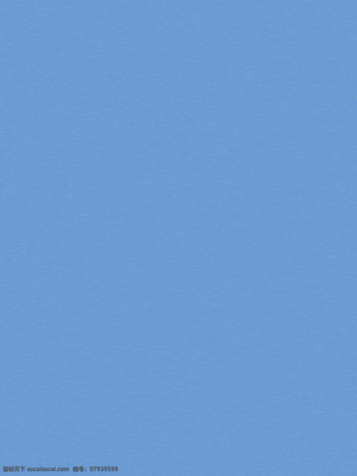 纯 原创 蓝色 肌理 纯色 h5 背景 简约风