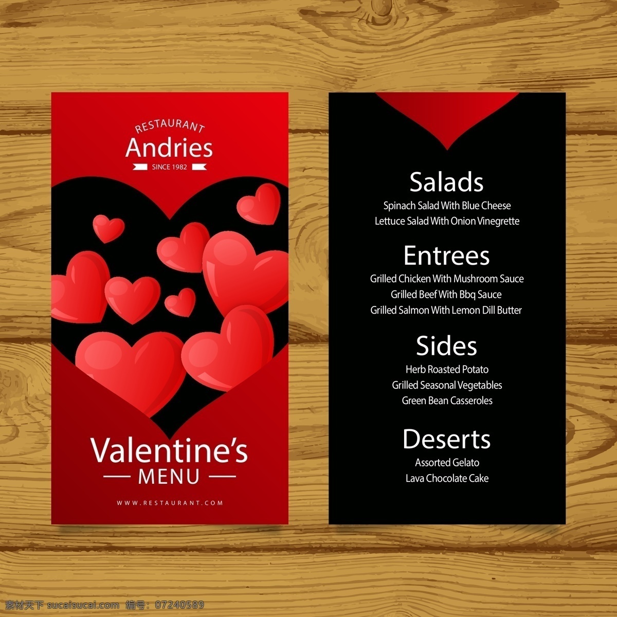 情人节 爱心 卡片 心形 元素 爱 表白 情人节素材 菜单 单页 宣传 促销