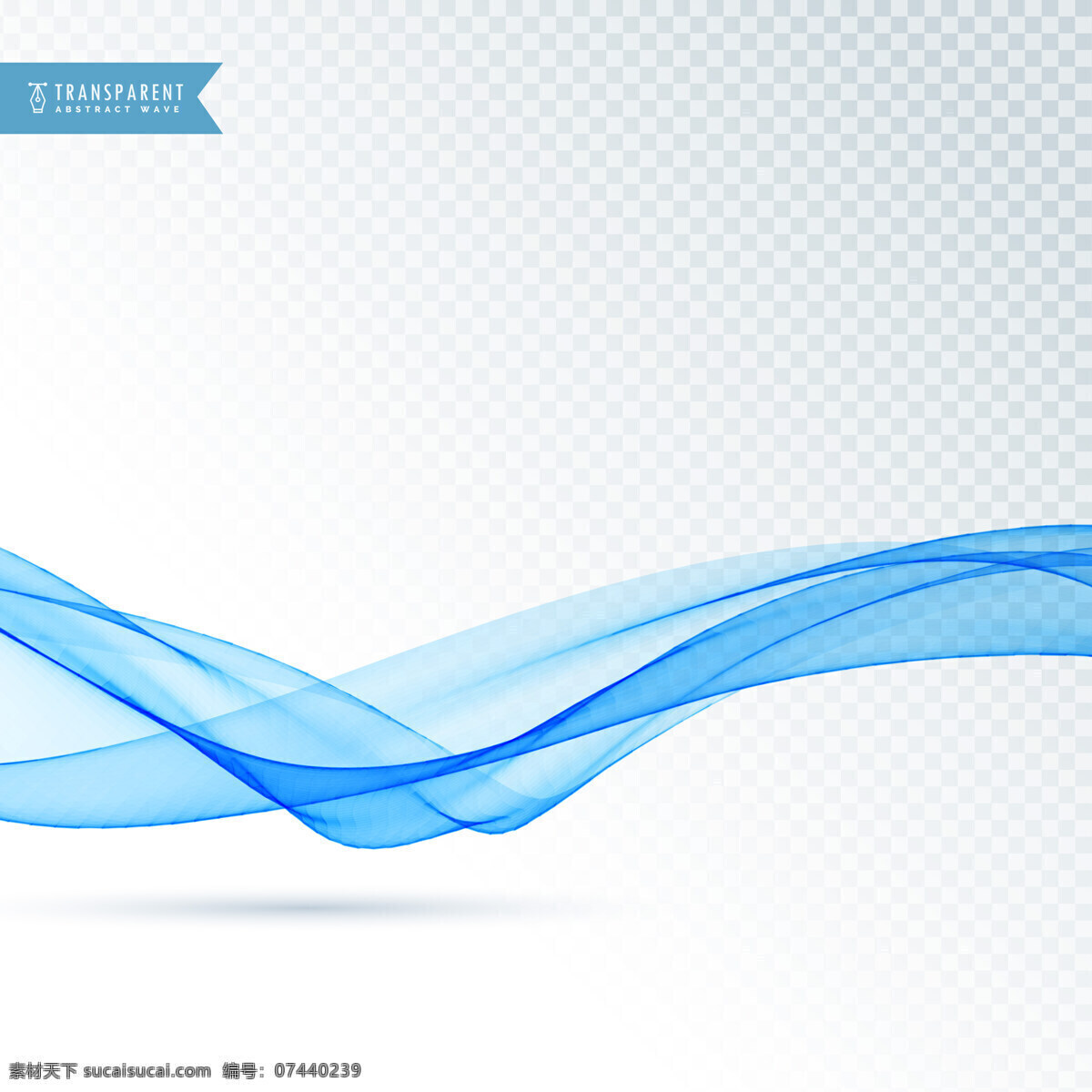 浮动 蓝色 波浪 背景 商业 抽象 线条 形状 烟雾 优雅 能量 漩涡 现代 效果 透明 抽象的形状 运动 柔软 动态