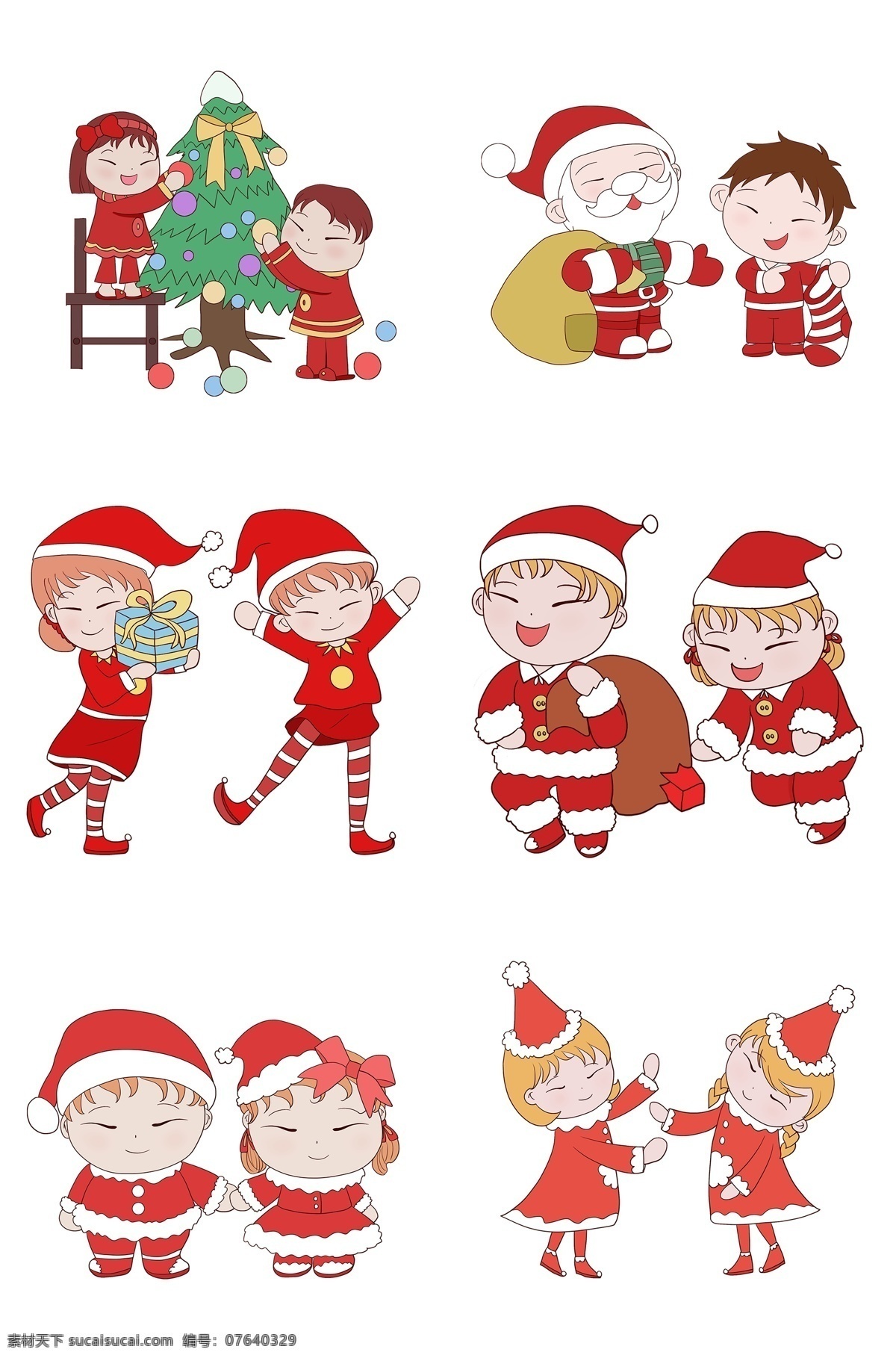 圣诞节 人物 手绘 插画 圣诞老人 礼物盒 男孩女孩 圣诞帽 红色衣服 节日插画