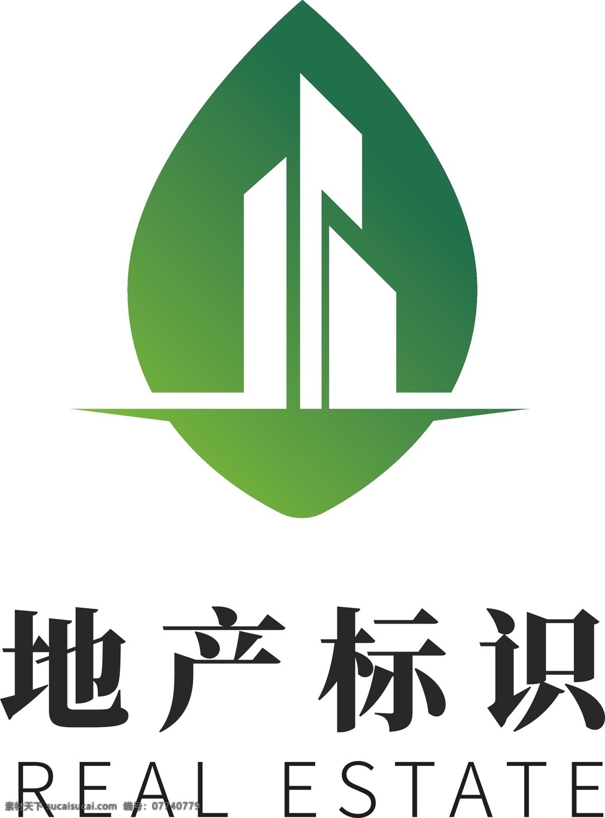 绿色环保 房地产 企业 logo 模板 绿色 环保
