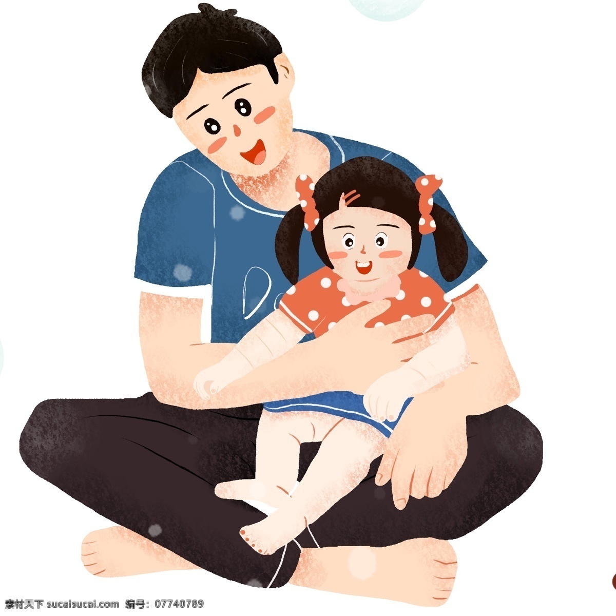 温馨 父亲节 抱 女儿 爸爸 插画 元素 六月 手绘 人物 儿童 小女儿 陪伴场景
