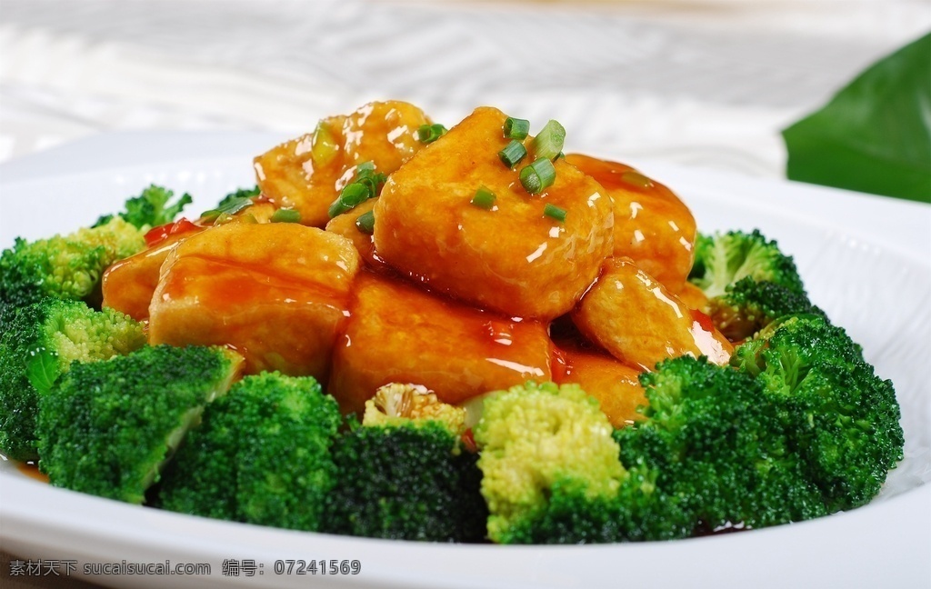 王府极品豆腐 美食 传统美食 餐饮美食 高清菜谱用图