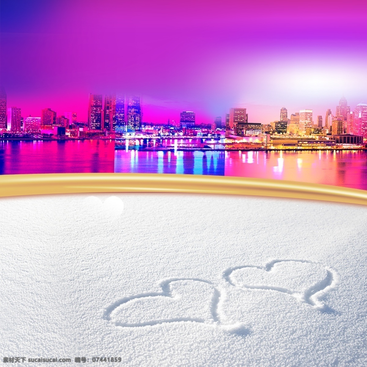 清新合成首图 清新 雪地 城市 七彩 文艺 紫色