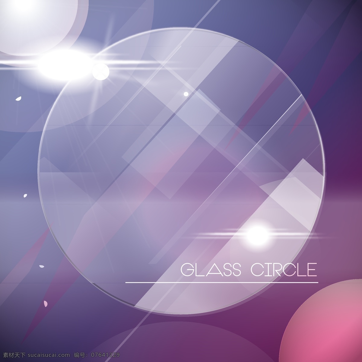 圆形 玻璃 质感 光晕 ai格式 背景 创意 光线 矢量图 圆环 矢量