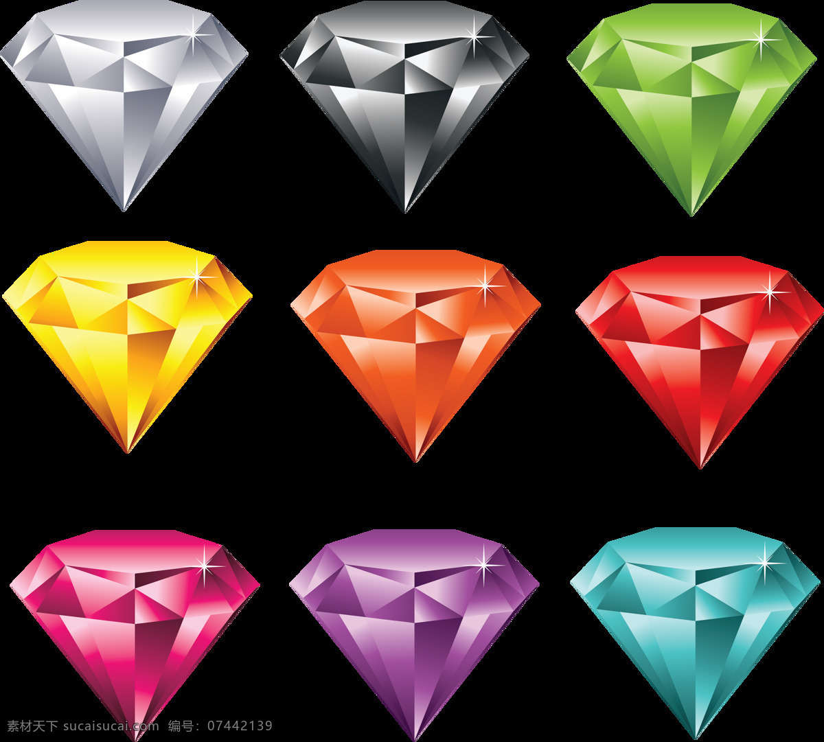 组 彩色 钻石 设计素材 彩钻 奢华 首饰 珠宝 精美 装饰 png素材 平面