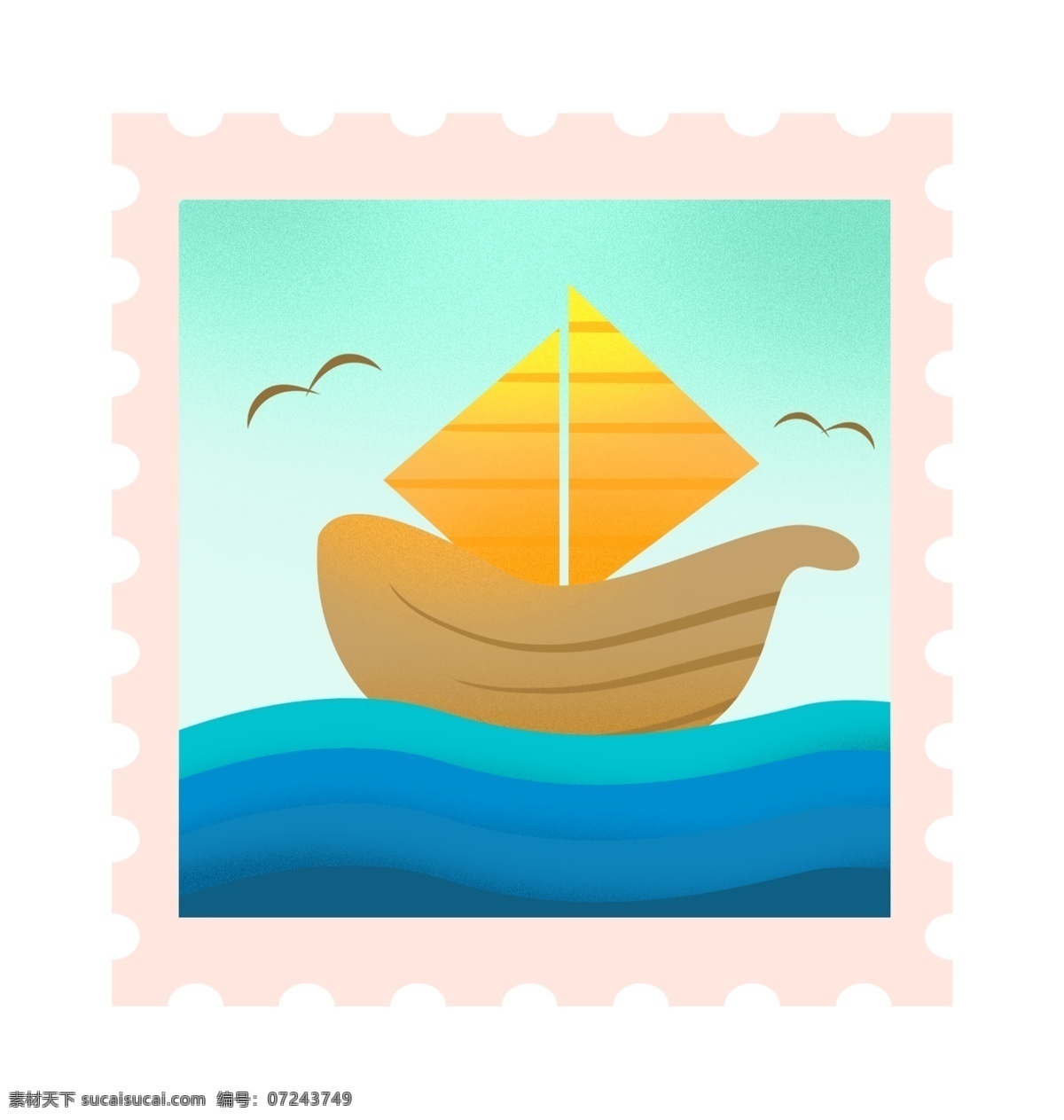 帆船海鸥邮票 黄色 海水 邮递