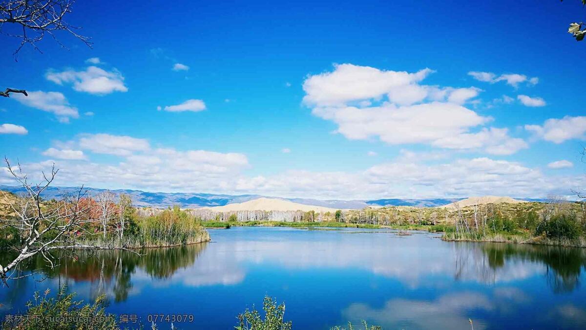 白沙湖 湖泊 天空 山水 新疆 旅游摄影 国内旅游