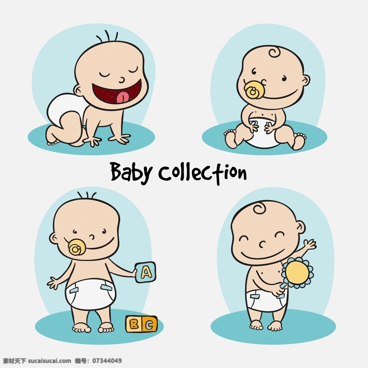 婴儿 新生儿 宝宝 幼儿 母婴 满月 手绘 卡通 可爱 小宝贝 小可爱 小宝宝
