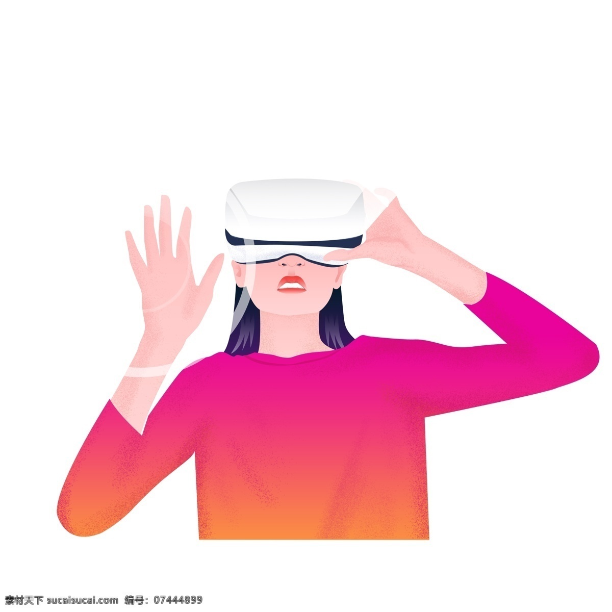 时尚 vr 虚拟 世界 体验 插画 女孩 科技 光束 虚拟世界