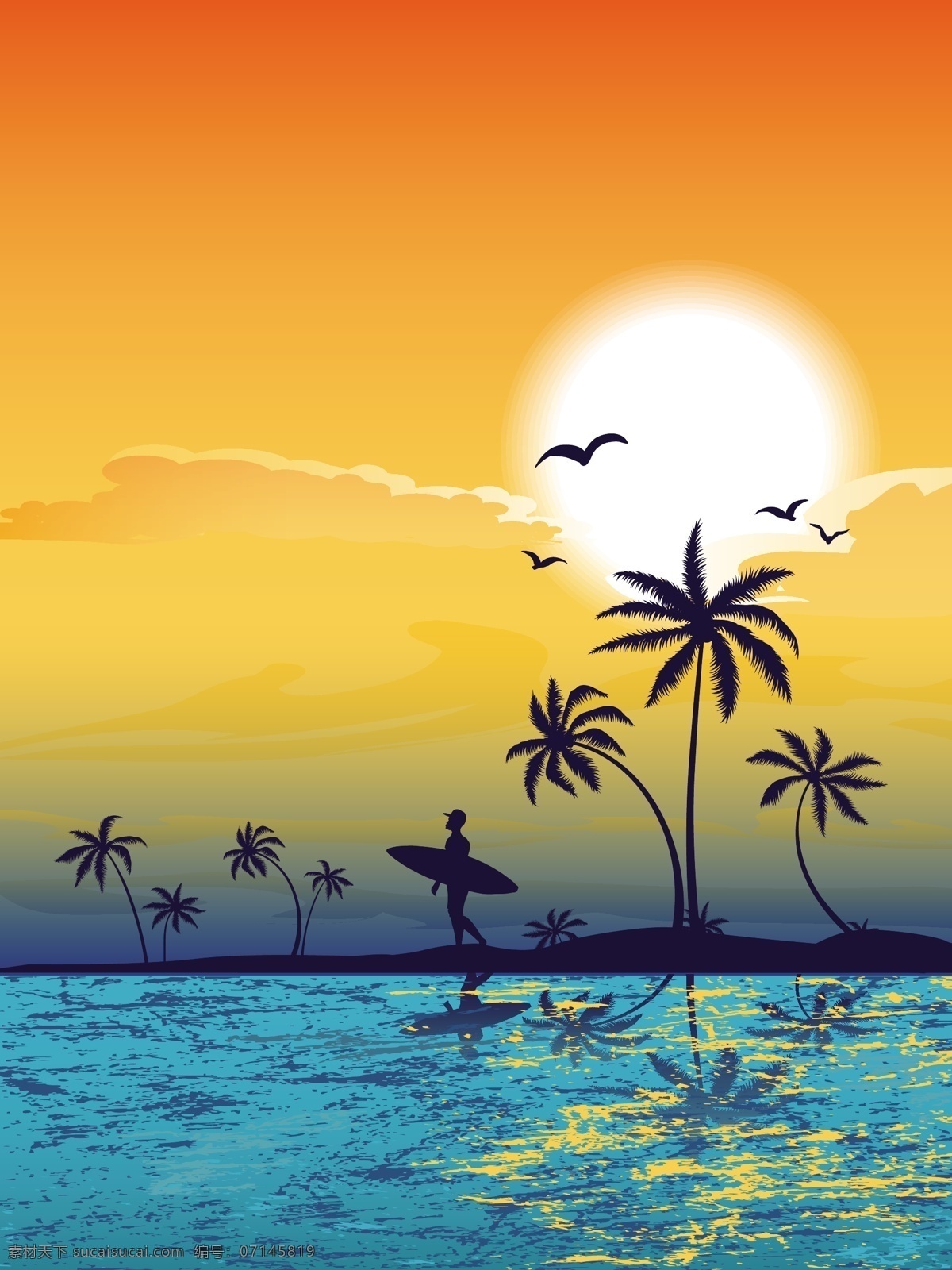 时尚 海滩 风景 插画 夏日海滩风景 椰树 椰树插画 夏日主题插画 自然风光 空间环境 矢量素材 橙色