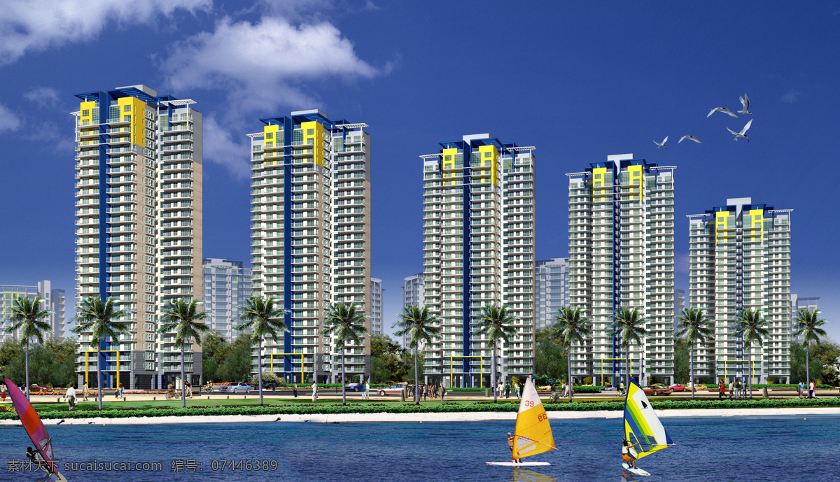 冲浪 高层 海岸 环境设计 建筑设计 景观 人物 效果 休闲 群 楼 群楼 蔚蓝 家居装饰素材