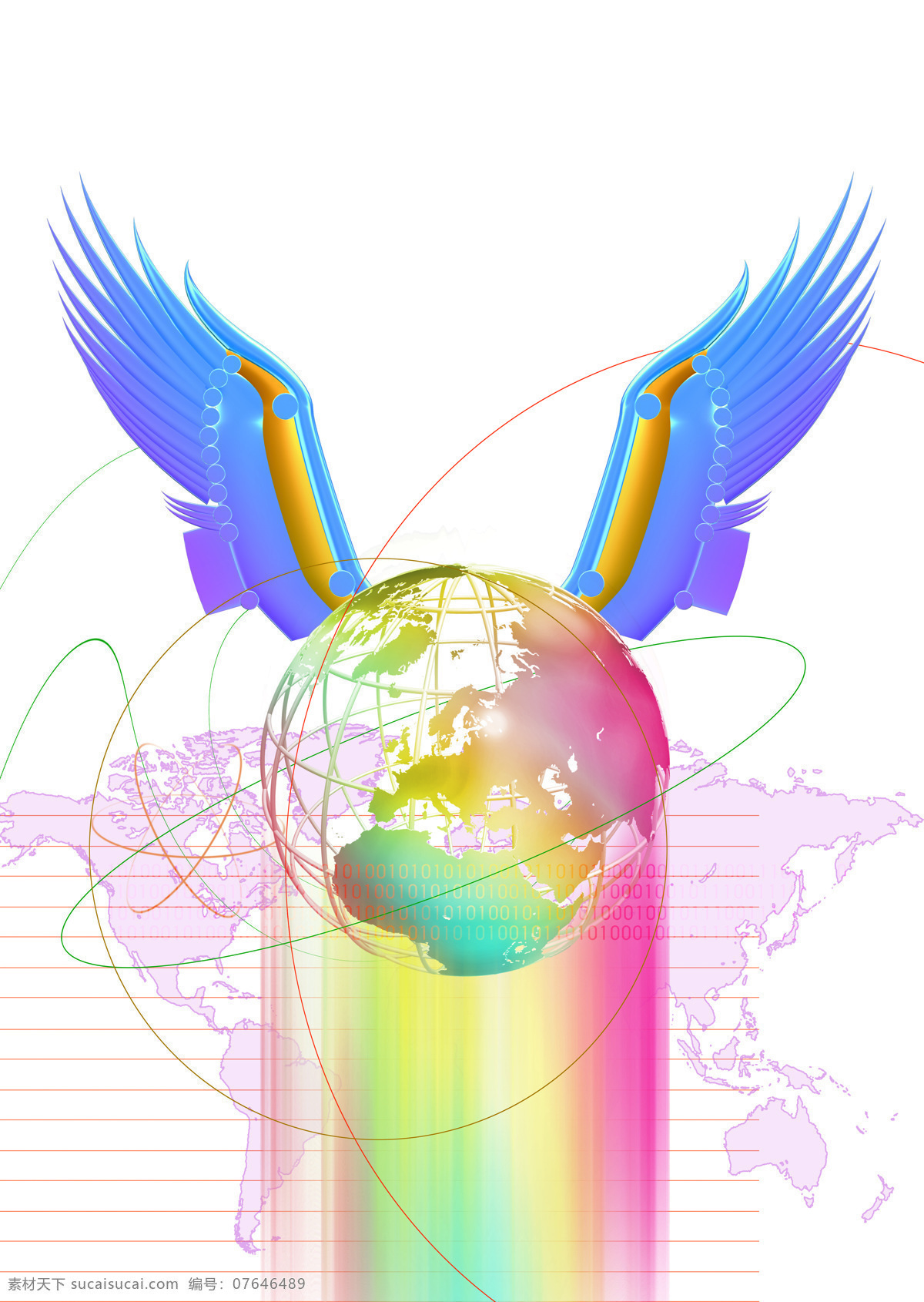 地球 地球设计素材 设计图库 地球模板下载 插 上 腾飞 翅膀 psd源文件