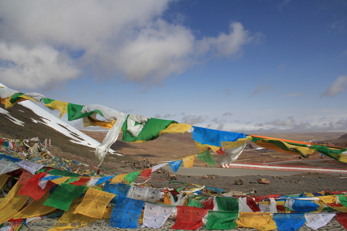 经幡 那根拉 山 西藏 蓝天 西北 信仰 自然景观 自然风景