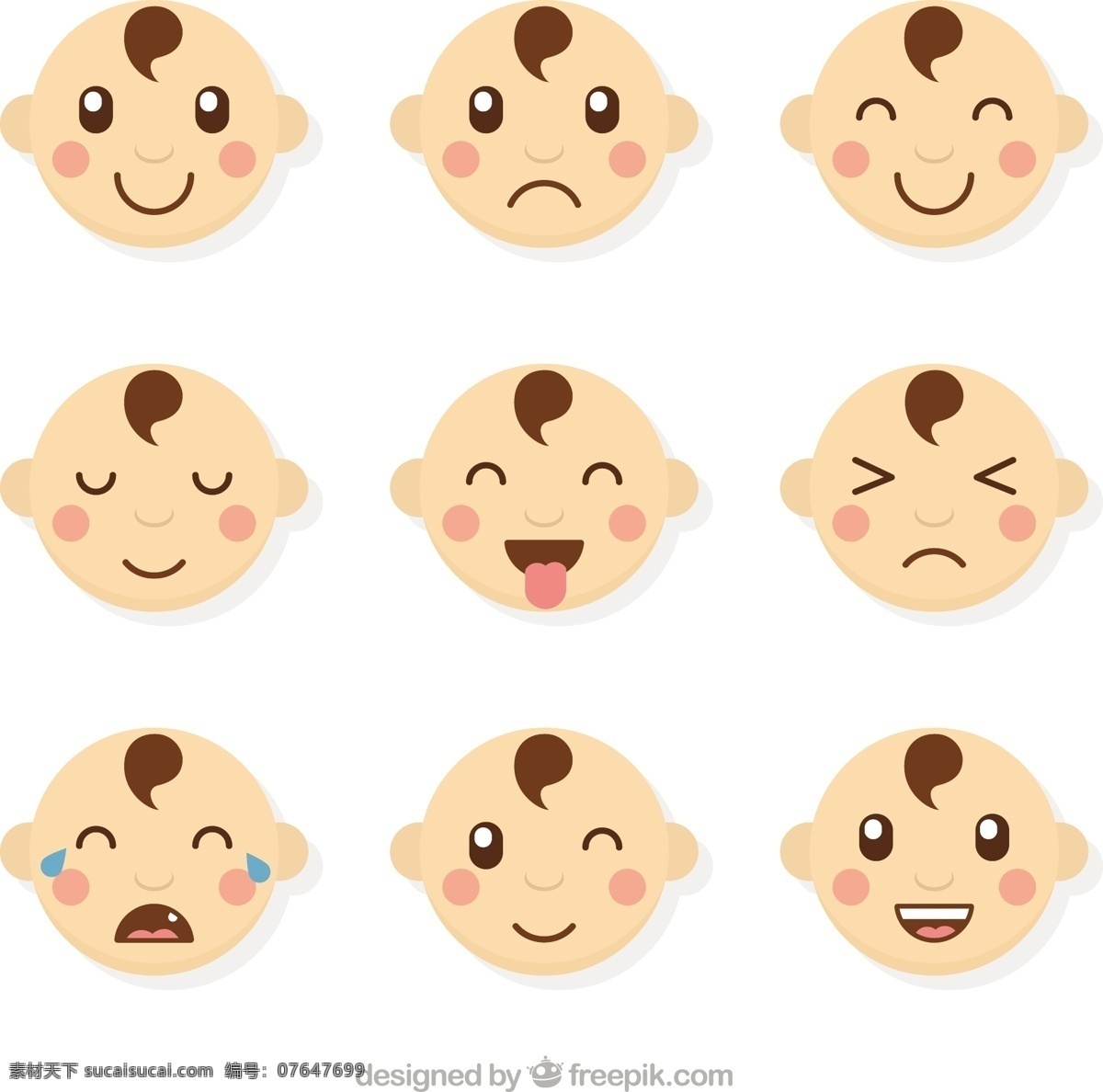 婴儿头像收藏 婴儿 婴儿淋浴 脸 幸福 平坦 可爱 头像 儿童 人类 新 平面设计 公告 淋浴 悲伤 情感 出生 幸福的脸 表达 白色